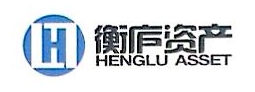 衡庐资产 Logo