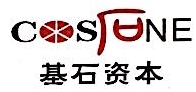 基石资本 Logo