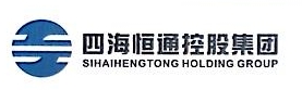 前海四海新材料投资基金管理 Logo