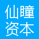 仙瞳资本管理 Logo