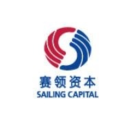 赛领资本管理 Logo