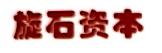 前海旋石基金管理 Logo