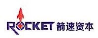 箭速投资管理 Logo