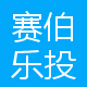 赛伯乐投资集团 Logo
