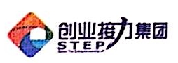 创业接力 Logo