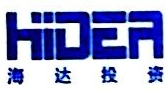 海达投资管理 Logo
