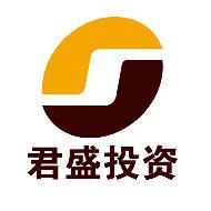 君盛投资管理 Logo