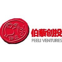 伯藜投资管理 Logo