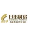 日出投资管理 Logo