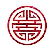 国联投资 Logo