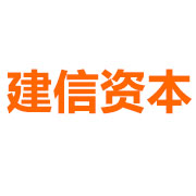 上海建信资本 Logo