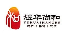 煜华尚和投资管理 Logo