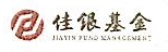 佳银私募股权基金管理 Logo