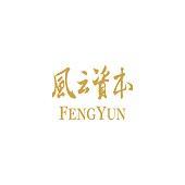 风云资本 Logo