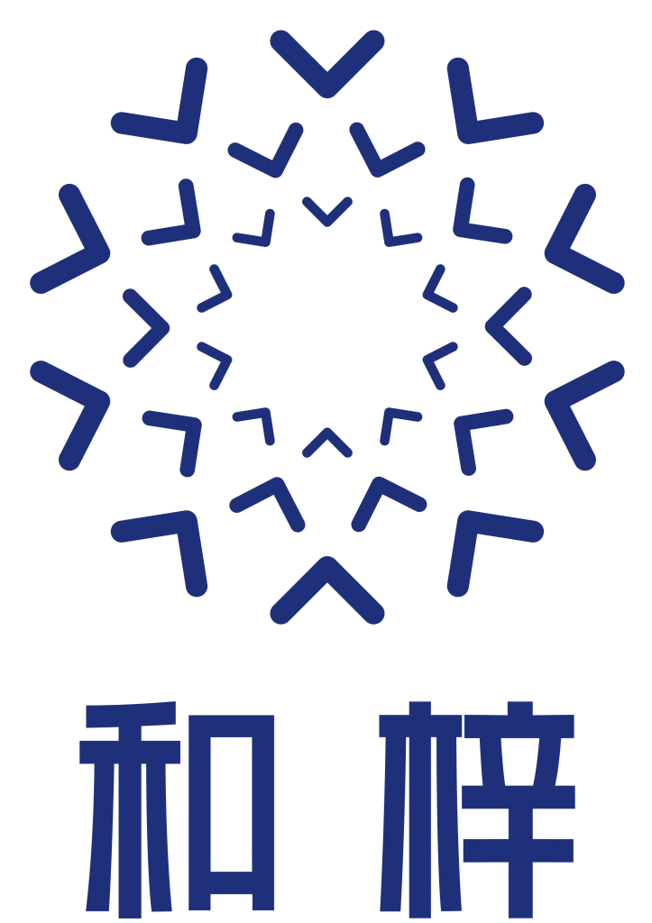 和梓 Logo