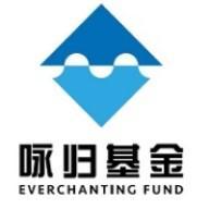 咏归投资管理 Logo