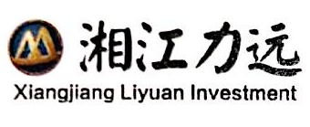 湘江力远投资管理 Logo