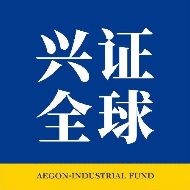 兴证全球基金 Logo