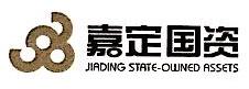 上海嘉定创业投资管理有限公司 Logo