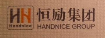 恒励投资 Logo