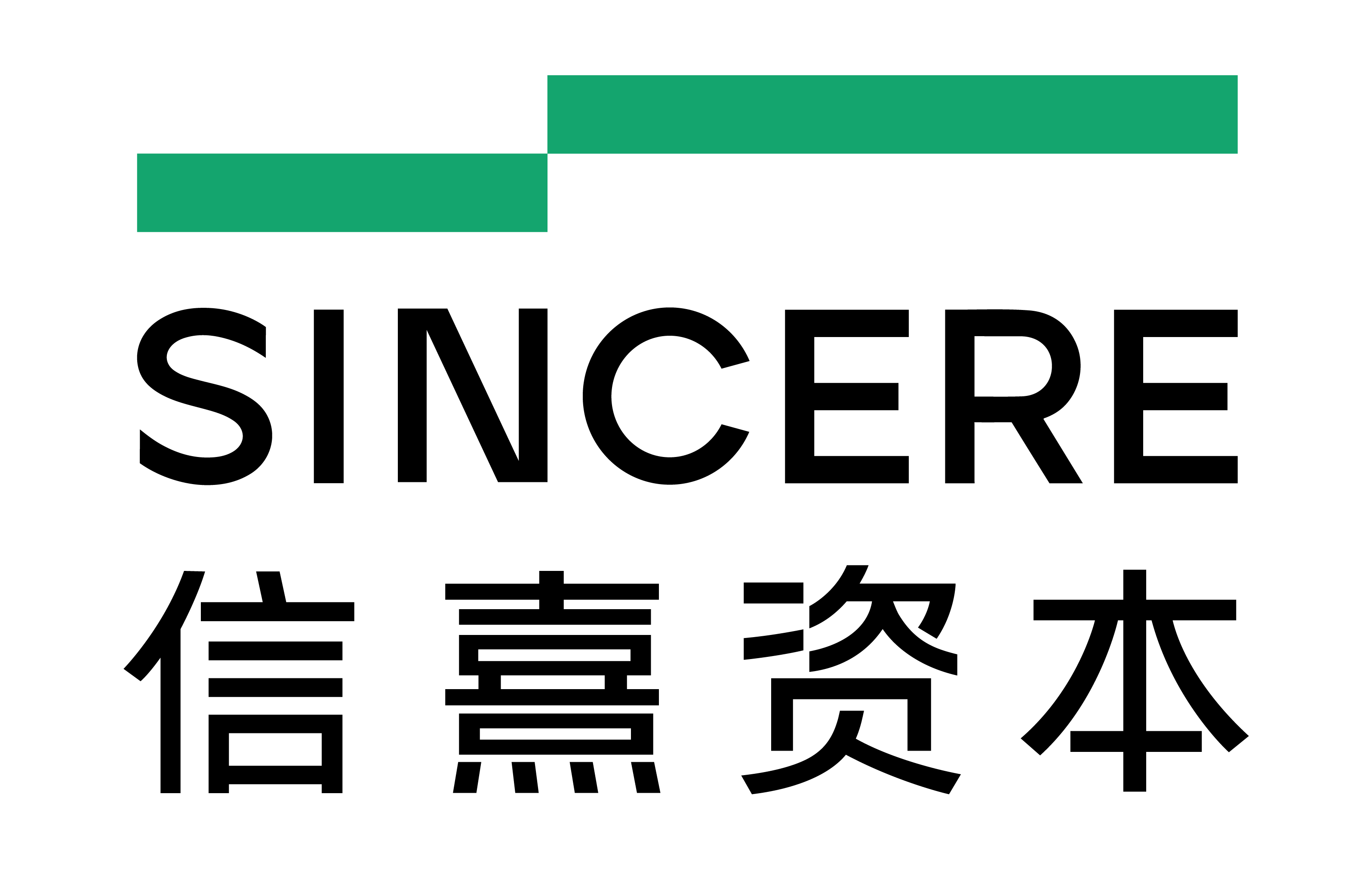 信熹投资管理 Logo