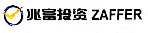 兆富投资控股 Logo