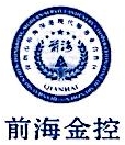 前海金控 Logo