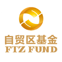 自贸区股权投资基金管理 Logo