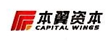 云本翼投资 Logo