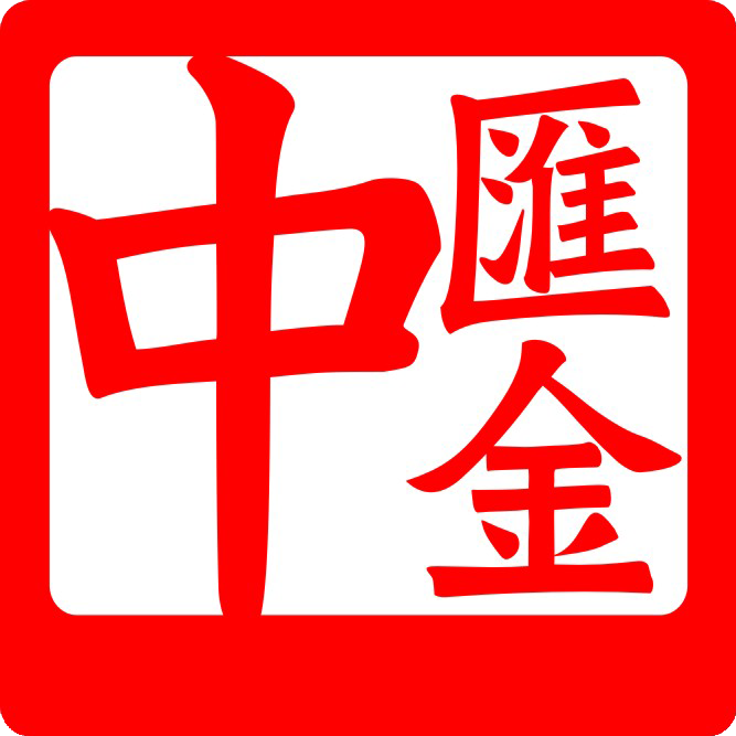 中汇金投资 Logo