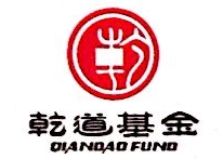 乾道投资基金管理 Logo