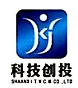 陕西科技创业投资管理有限公司 Logo