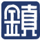 产业发展基金管理 Logo